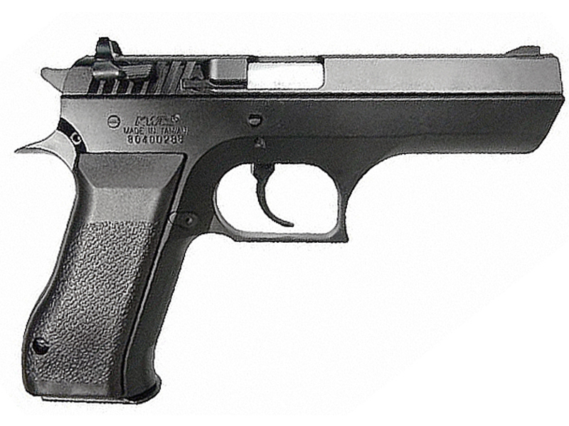 KWC JRCH 941 Co2 Pistol (4.5mm-KM-43ZDHN-Metal Slide-NBB-BK) KWC JRCH 941 Co2 Pistol (4.5mm-KM-43ZDHN-Metal Slide-NBB-BK)