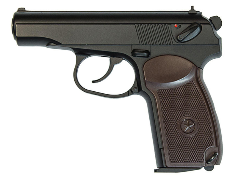 KWC MKV Co2 Pistol (4.5mm-KM-44DHN-Metal Slide-NBB-BK) KWC MKV Co2 Pistol (4.5mm-KM-44DHN-Metal Slide-NBB-BK)