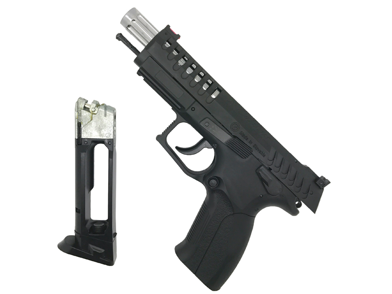 Grandpower X-Calibur Blowback Pistol | Co2 Powered | 4.5mm (Black) Grandpower X-Calibur Blowback Pistol | Co2 Powered | 4.5mm (Black)