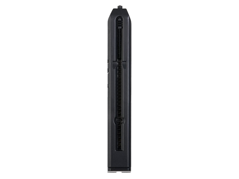 Stinger 17 Series .177/4.5mm Magazine Stinger 17 Series .177/4.5mm Magazine