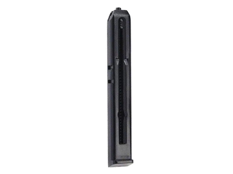 Swiss Arms 1911/P84 4.5mm/.177 Co2 Magazine (20 Rounds – Cybergun – 288812) Swiss Arms 1911/P84 4.5mm/.177 Co2 Magazine (20 Rounds – Cybergun – 288812)