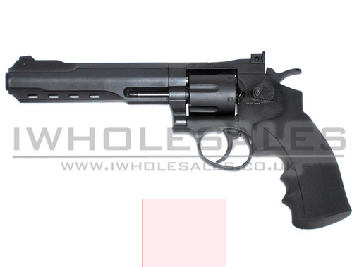 Hwasan 6.0″ Co2 Revolver (4.5mm – Silver – Black) Hwasan 6.0″ Co2 Revolver (4.5mm – Silver – Black)