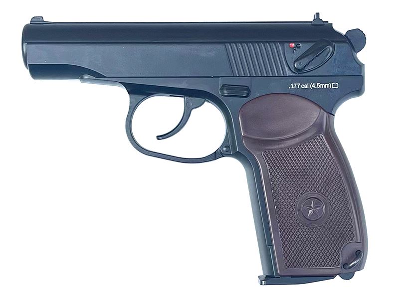 KWC MKV 4.5mm/.177 Co2 Pellet Gun Pistol (Full Metal – Non-Blowback – AAKCPD441AZB) KWC MKV 4.5mm/.177 Co2 Pellet Gun Pistol (Full Metal - Non-Blowback - AAKCPD441AZB)