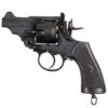 Webley MkVI .455 Service Air Revolver (2.5″ Barrel – .177/4.5mm) Webley MkVI .455 Service Air Revolver (2.5″ Barrel – .177/4.5mm)