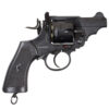 Webley MkVI .455 Service Air Revolver (2.5″ Barrel – .177/4.5mm) Webley MkVI .455 Service Air Revolver (2.5″ Barrel – .177/4.5mm)
