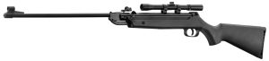 Beeman Mod QB12 Spring Break Barrel (with Scope 4×20) Beeman Mod QB12 Spring Break Barrel (with Scope 4x20)
