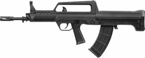 Huntsman Arms Type 95 PCP Paintball Gun 0.43 Cal.