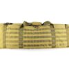 Big Foot HMG M249 Gun Bag (Tan) Big Foot HMG M249 Gun Bag (Tan)