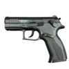 Borner P1 Co2 Blowback Pistol (4.5mm/.177 – BB – Black) Borner P1 Co2 Blowback Pistol (4.5mm/.177 – BB – Black)
