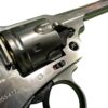 Borner W&S Co2 Revolver (4.5mm/.177- BB- Silver) Borner W&S Co2 Revolver (4.5mm/.177- BB- Silver)