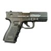 Borner M22 Co2 Blowback Pistol (4.5mm/.177 – BB – Black) Borner M22 Co2 Blowback Pistol (4.5mm/.177 – BB – Black)