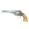 Borner Schofield Co2 Revolver (4.5mm/.177 – BB and Pellet – Silver) Borner Schofield Co2 Revolver (4.5mm/.177 – BB and Pellet – Silver)