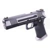 [Air Gun] Armorer Works Custom Hi-Capa Co2 Blowback (AG-HX1001 – 4.5mm/.177)