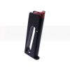 [Air Gun] Armorer Works 1911 Series Co2 Magazine (AG-NEMC01 – 4.5mm/.177)