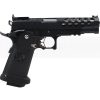 [Air Gun] Armorer Works Custom Hi-Capa Co2 Blowback (AG-HX2502 – 4.5mm/.177)